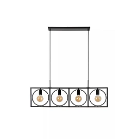 SUUS Pendant light 4x40W E27 Black (Lucide)