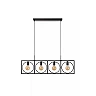 SUUS Pendant light 4x40W E27 Black (Lucide)