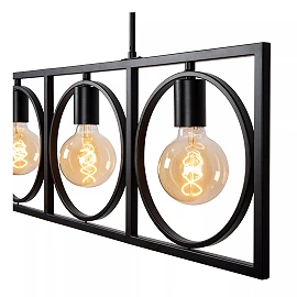 SUUS Pendant light 4x40W E27 Black (Lucide)