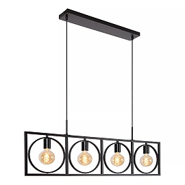 SUUS Pendant light 4x40W E27 Black (Lucide)