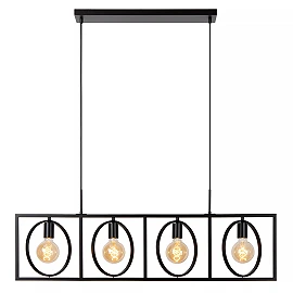 SUUS Pendant light 4x40W E27 Black (Lucide)