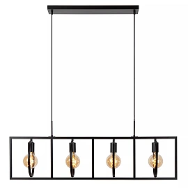 SUUS Pendant light 4x40W E27 Black (Lucide)