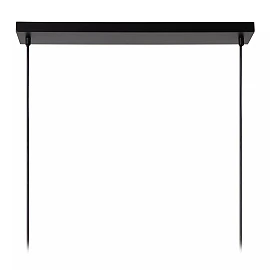 SUUS Pendant light 4x40W E27 Black (Lucide)