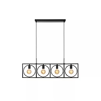 SUUS Pendant light 4x40W E27 Black (Lucide)