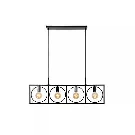 SUUS Pendant light 4x40W E27 Black (Lucide)
