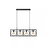 SUUS Pendant light 4x40W E27 Black (Lucide)
