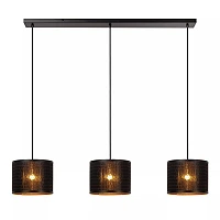 TAGALOG piekaramā lampa Ø40 cm 3 x E27 bambuss/melna (Lucide)