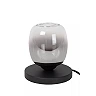 TAMINO table lamp Ø15 cm LED 6 W 3000K black (Lucide)