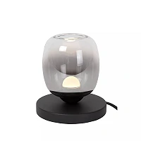 TAMINO table lamp Ø15 cm LED 6 W 3000K black (Lucide)