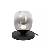 TAMINO table lamp Ø15 cm LED 6 W 3000K black (Lucide)