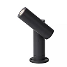 TATUM Garden spotlight 1x5W Integrated LED IP65 Anthracite (Lucide)