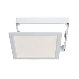 TENDO-LED griestu lampa 22 x 22 cm LED 18 W 3000K balta (Lucide)