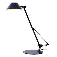TERRY LED desk lamp 8 W 3000K 400 lm blue (Lucide)