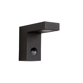 TEXAS-IR outdoor wall spotlight LED 1x7W 3000K anthracite (Lucide)