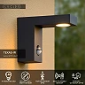 TEXAS-IR outdoor wall spotlight LED 1x7W 3000K anthracite (Lucide)