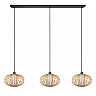 THULINE pendant light 3xE27 5 W light wood model 03 (Lucide)