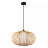 THULINE pendant light Ø45 cm 1xE27 5 W light wood (Lucide)