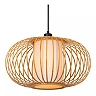 THULINE pendant light Ø45 cm 1xE27 5 W light wood (Lucide)
