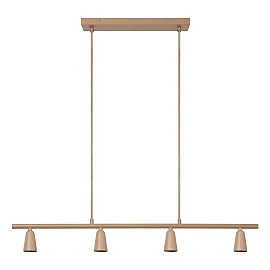TIANA pendant light 4xGU10 taupe (Lucide)