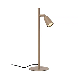 TIANA table lamp 1xGU10 taupe (Lucide)