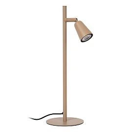 TIANA table lamp 1xGU10 taupe (Lucide)