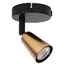 TIANA wall/ceiling spotlight 1xGU10 champagne (Lucide)