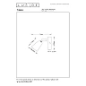 TIANA wall/ceiling spotlight 1xGU10 taupe (Lucide)