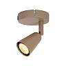 TIANA wall/ceiling spotlight 1xGU10 taupe (Lucide)