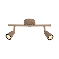 TIANA wall spotlight 2xGU10 taupe (Lucide)