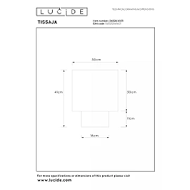 TISSAJA Table lamp 1x40W E27 white (Lucide)