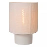 TISSAJA Table lamp 1x40W E27 white (Lucide)