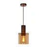TOLEDO pendant light Ø 20 cm 1xE27 Amber (Lucide)