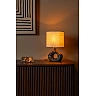 TOMEO table lamp 1xE14 40 W black (Lucide)