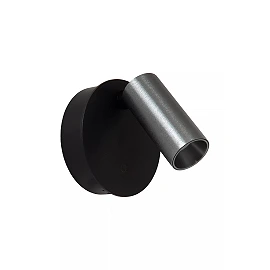 TONI rechargeable wall spotlight LED 2W CCT magnetic Grey iron (Lucide)
