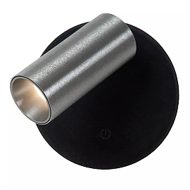 TONI rechargeable wall spotlight LED 2W CCT magnetic Grey iron (Lucide)