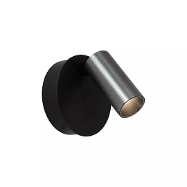 TONI rechargeable wall spotlight LED 2W CCT magnetic Grey iron (Lucide)