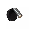 TONI rechargeable wall spotlight LED 2W CCT magnetic Grey iron (Lucide)