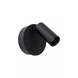 TONI rechargeable wall spotlight LED 2W CCT magnetic Black (Lucide)