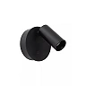 TONI rechargeable wall spotlight LED 2W CCT magnetic Black (Lucide)