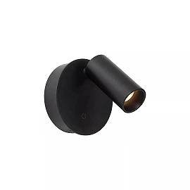 TONI rechargeable wall spotlight LED 2W CCT magnetic Black (Lucide)