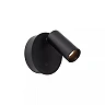 TONI rechargeable wall spotlight LED 2W CCT magnetic Black (Lucide)