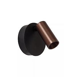 TONI rechargeable wall spotlight LED 2W CCT magnetic Coffee (Lucide)