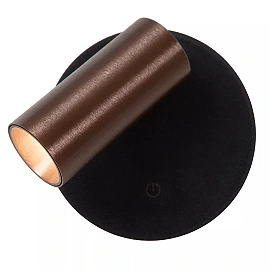 TONI rechargeable wall spotlight LED 2W CCT magnetic Coffee (Lucide)