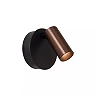 TONI rechargeable wall spotlight LED 2W CCT magnetic Coffee (Lucide)