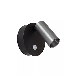 TONI rechargeable wall spotlight LED 2W CCT with sensor Grey iron (Lucide)