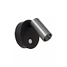 TONI rechargeable wall spotlight LED 2W CCT with sensor Grey iron (Lucide)