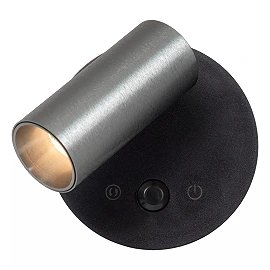 TONI rechargeable wall spotlight LED 2W CCT with sensor Grey iron (Lucide)