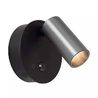 TONI rechargeable wall spotlight LED 2W CCT with sensor Grey iron (Lucide)