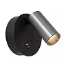 TONI rechargeable wall spotlight LED 2W CCT with sensor Grey iron (Lucide)