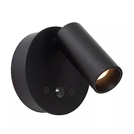 TONI rechargeable wall spotlight LED 2W CCT with sensor Black (Lucide)